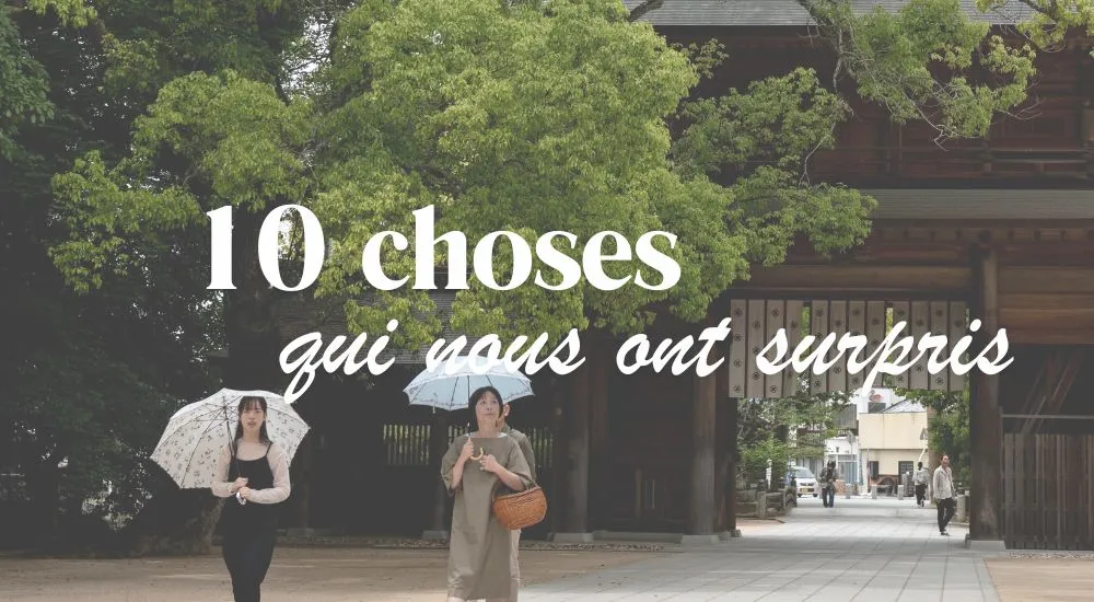 10 choses étonnantes sur le Japon